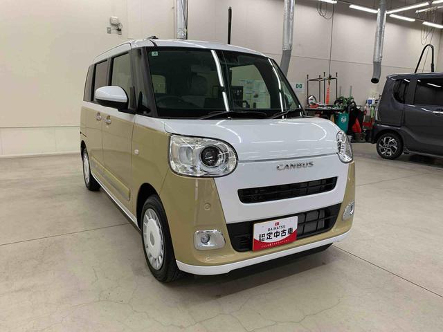 ムーヴキャンバス ストライプスＧ　２ＷＤ　両側電動スライドドア・ＬＥＤヘッドライト・オートライト・オートマチックハイビーム・プッシュスタートボタン・アイドリングストップ・シートヒーター・電動パーキングブレーキ・スマートアシスト（9枚目）