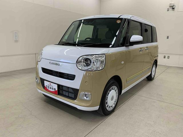 ムーヴキャンバス ストライプスＧ　２ＷＤ　両側電動スライドドア・ＬＥＤヘッドライト・オートライト・オートマチックハイビーム・プッシュスタートボタン・アイドリングストップ・シートヒーター・電動パーキングブレーキ・スマートアシスト（10枚目）