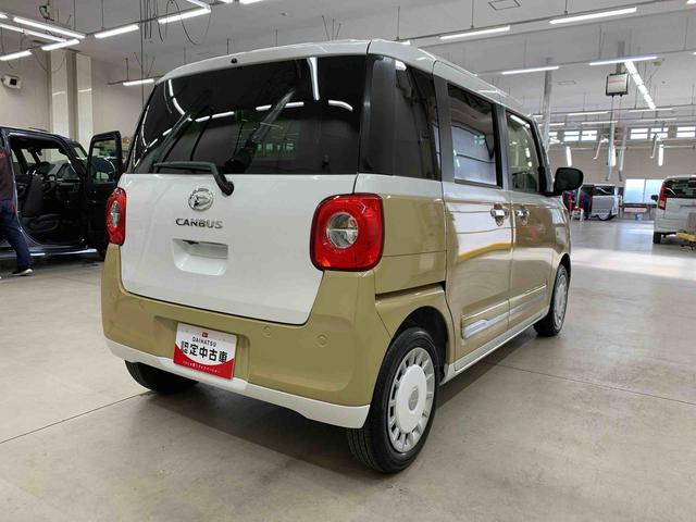 ムーヴキャンバス ストライプスＧ　２ＷＤ　両側電動スライドドア・ＬＥＤヘッドライト・オートライト・オートマチックハイビーム・プッシュスタートボタン・アイドリングストップ・シートヒーター・電動パーキングブレーキ・スマートアシスト（11枚目）