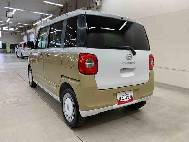 ムーヴキャンバス ストライプスＧ　２ＷＤ　両側電動スライドドア・ＬＥＤヘッドライト・オートライト・オートマチックハイビーム・プッシュスタートボタン・アイドリングストップ・シートヒーター・電動パーキングブレーキ・スマートアシスト（12枚目）