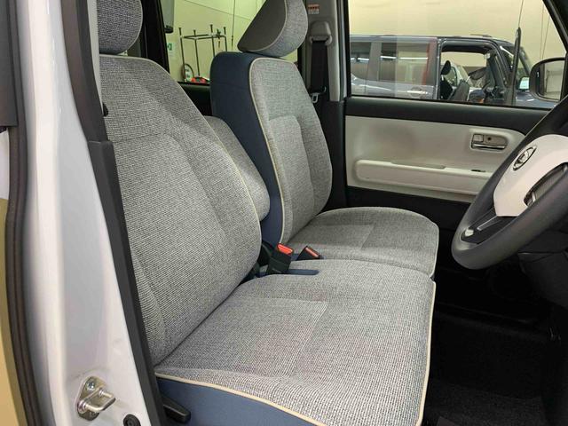 ムーヴキャンバス ストライプスＧ　２ＷＤ　両側電動スライドドア・ＬＥＤヘッドライト・オートライト・オートマチックハイビーム・プッシュスタートボタン・アイドリングストップ・シートヒーター・電動パーキングブレーキ・スマートアシスト（16枚目）