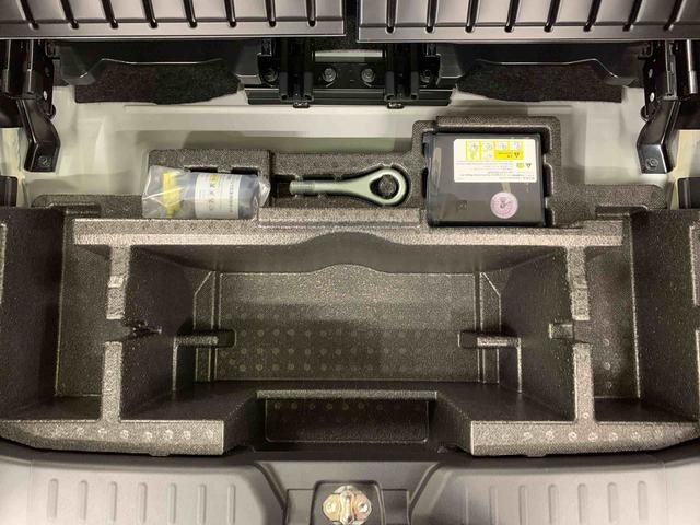 ムーヴキャンバス ストライプスＧ　２ＷＤ　両側電動スライドドア・ＬＥＤヘッドライト・オートライト・オートマチックハイビーム・プッシュスタートボタン・アイドリングストップ・シートヒーター・電動パーキングブレーキ・スマートアシスト（41枚目）