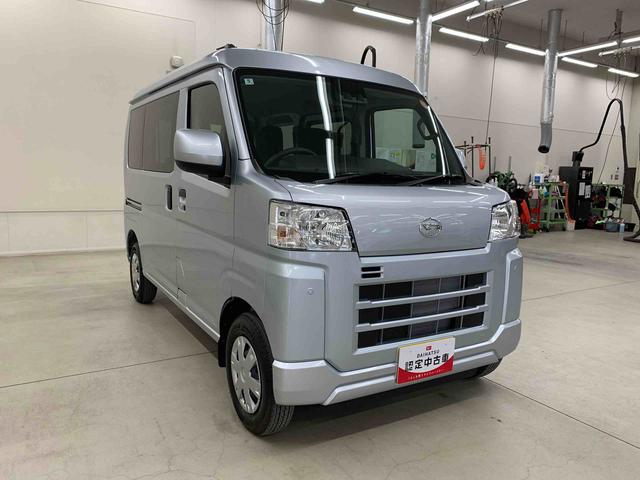 ハイゼットカーゴ クルーズ　４ＷＤ　オートライト・オートマチックハイビーム・プッシュスタートボタン・アイドリングストップ・マニュアルエアコン・スマートアシスト（9枚目）