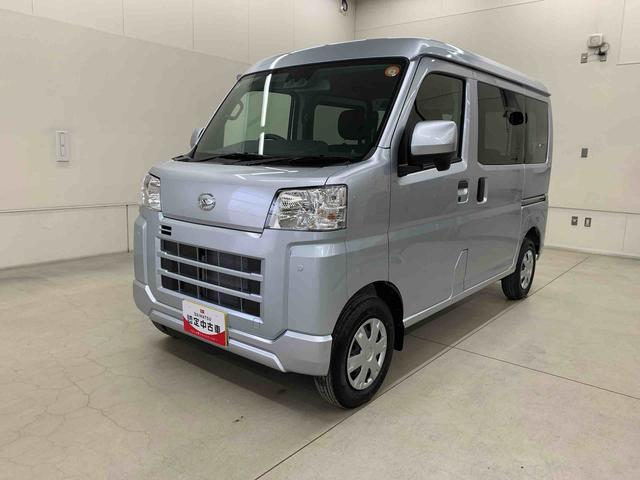 ハイゼットカーゴ クルーズ　４ＷＤ　オートライト・オートマチックハイビーム・プッシュスタートボタン・アイドリングストップ・マニュアルエアコン・スマートアシスト（10枚目）