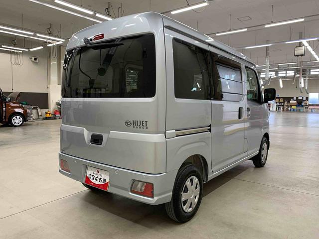 ハイゼットカーゴ クルーズ　４ＷＤ　オートライト・オートマチックハイビーム・プッシュスタートボタン・アイドリングストップ・マニュアルエアコン・スマートアシスト（11枚目）