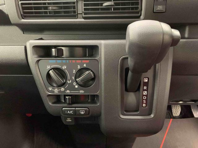 ハイゼットカーゴ クルーズ　４ＷＤ　オートライト・オートマチックハイビーム・プッシュスタートボタン・アイドリングストップ・マニュアルエアコン・スマートアシスト（14枚目）