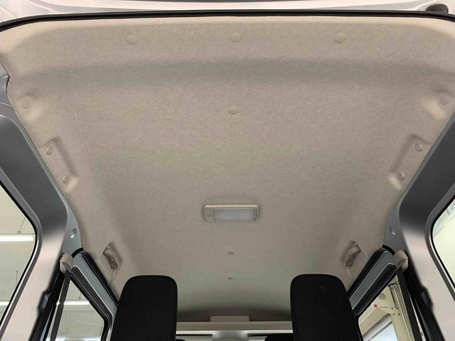 ハイゼットカーゴ クルーズ　４ＷＤ　オートライト・オートマチックハイビーム・プッシュスタートボタン・アイドリングストップ・マニュアルエアコン・スマートアシスト（15枚目）