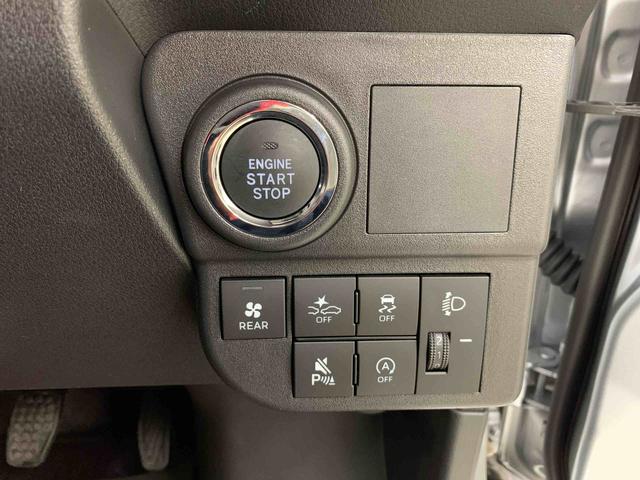 ハイゼットカーゴ クルーズ　４ＷＤ　オートライト・オートマチックハイビーム・プッシュスタートボタン・アイドリングストップ・マニュアルエアコン・スマートアシスト（25枚目）