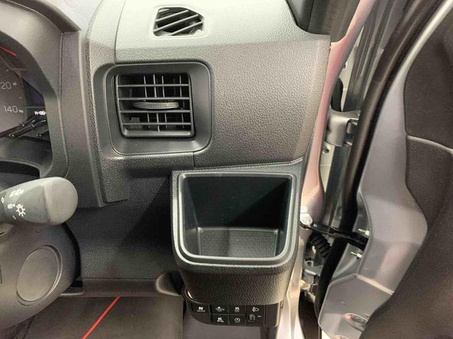 ハイゼットカーゴ クルーズ　４ＷＤ　オートライト・オートマチックハイビーム・プッシュスタートボタン・アイドリングストップ・マニュアルエアコン・スマートアシスト（27枚目）