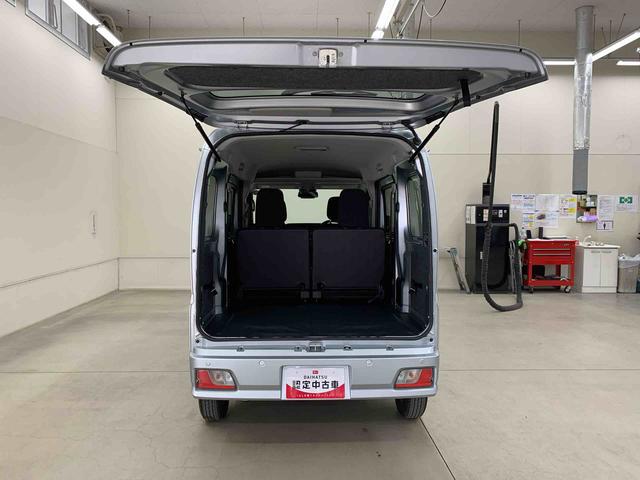 ハイゼットカーゴ クルーズ　４ＷＤ　オートライト・オートマチックハイビーム・プッシュスタートボタン・アイドリングストップ・マニュアルエアコン・スマートアシスト（39枚目）