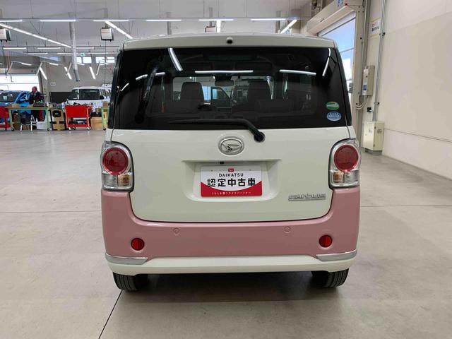 ムーヴキャンバス Xメイクアップリミテッド SAIII 2WD 両側電動スライドドア・ナビ・ETC・LEDヘッドライト・オートライト・オートマチックハイビーム・プッシュスタートボタン・アイドリングストップ・電動格納式ドアミラー・スマートアシストIII(6枚目)