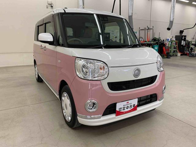 ムーヴキャンバス Xメイクアップリミテッド SAIII 2WD 両側電動スライドドア・ナビ・ETC・LEDヘッドライト・オートライト・オートマチックハイビーム・プッシュスタートボタン・アイドリングストップ・電動格納式ドアミラー・スマートアシストIII(9枚目)