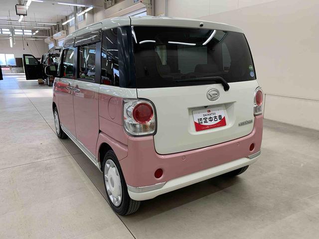 ムーヴキャンバス Xメイクアップリミテッド SAIII 2WD 両側電動スライドドア・ナビ・ETC・LEDヘッドライト・オートライト・オートマチックハイビーム・プッシュスタートボタン・アイドリングストップ・電動格納式ドアミラー・スマートアシストIII(12枚目)