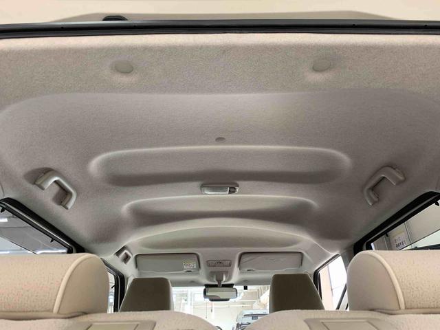 ムーヴキャンバス Xメイクアップリミテッド SAIII 2WD 両側電動スライドドア・ナビ・ETC・LEDヘッドライト・オートライト・オートマチックハイビーム・プッシュスタートボタン・アイドリングストップ・電動格納式ドアミラー・スマートアシストIII(15枚目)