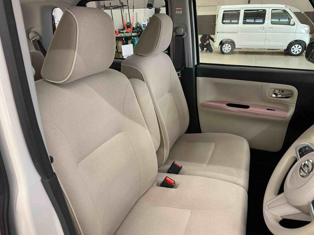 ムーヴキャンバス Xメイクアップリミテッド SAIII 2WD 両側電動スライドドア・ナビ・ETC・LEDヘッドライト・オートライト・オートマチックハイビーム・プッシュスタートボタン・アイドリングストップ・電動格納式ドアミラー・スマートアシストIII(16枚目)