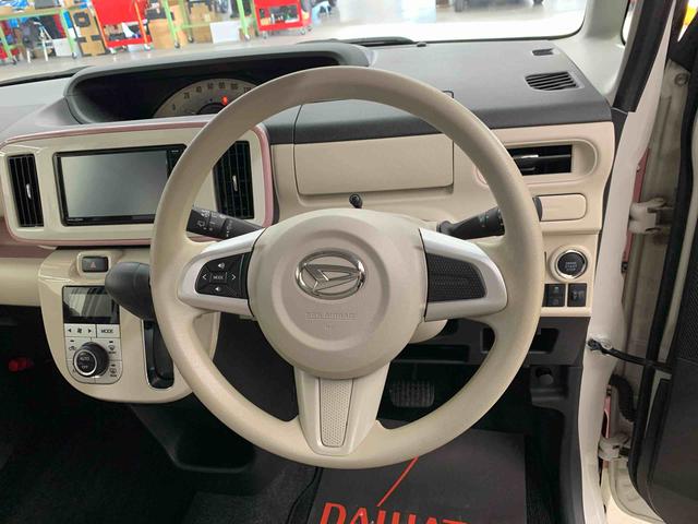 ムーヴキャンバス Xメイクアップリミテッド SAIII 2WD 両側電動スライドドア・ナビ・ETC・LEDヘッドライト・オートライト・オートマチックハイビーム・プッシュスタートボタン・アイドリングストップ・電動格納式ドアミラー・スマートアシストIII(19枚目)