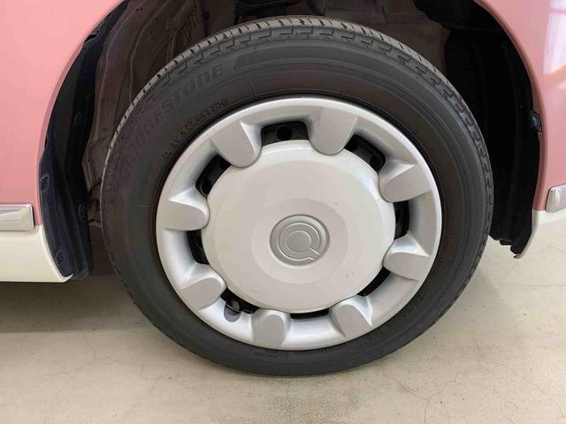 ムーヴキャンバス Xメイクアップリミテッド SAIII 2WD 両側電動スライドドア・ナビ・ETC・LEDヘッドライト・オートライト・オートマチックハイビーム・プッシュスタートボタン・アイドリングストップ・電動格納式ドアミラー・スマートアシストIII(23枚目)