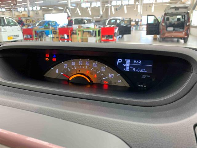 ムーヴキャンバス Xメイクアップリミテッド SAIII 2WD 両側電動スライドドア・ナビ・ETC・LEDヘッドライト・オートライト・オートマチックハイビーム・プッシュスタートボタン・アイドリングストップ・電動格納式ドアミラー・スマートアシストIII(24枚目)