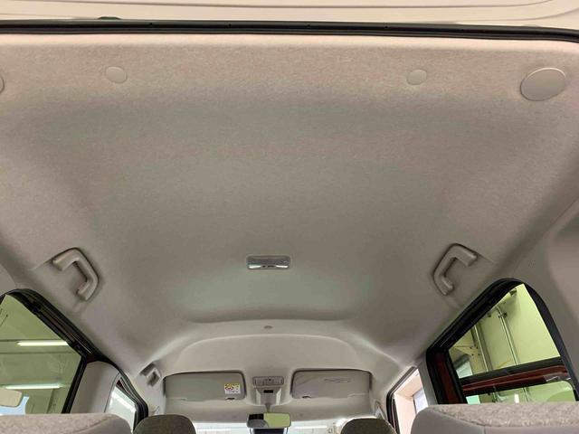 タント Ｘ　４ＷＤ　片側電動スライドドア・ＬＥＤヘッドライト・オートライト・オートマチックハイビーム・プッシュスタートボタン・アイドリングストップ・シートヒーター・電動格納式ドアミラー・スマートアシスト（15枚目）