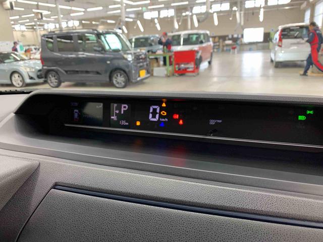 タント Ｘ　４ＷＤ　片側電動スライドドア・ＬＥＤヘッドライト・オートライト・オートマチックハイビーム・プッシュスタートボタン・アイドリングストップ・シートヒーター・電動格納式ドアミラー・スマートアシスト（24枚目）