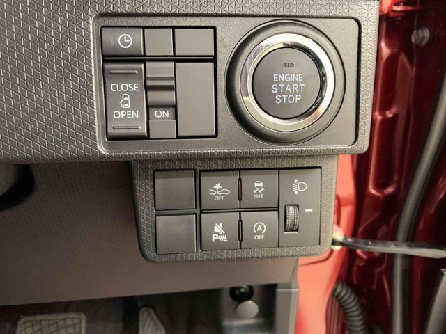 タント Ｘ　４ＷＤ　片側電動スライドドア・ＬＥＤヘッドライト・オートライト・オートマチックハイビーム・プッシュスタートボタン・アイドリングストップ・シートヒーター・電動格納式ドアミラー・スマートアシスト（25枚目）