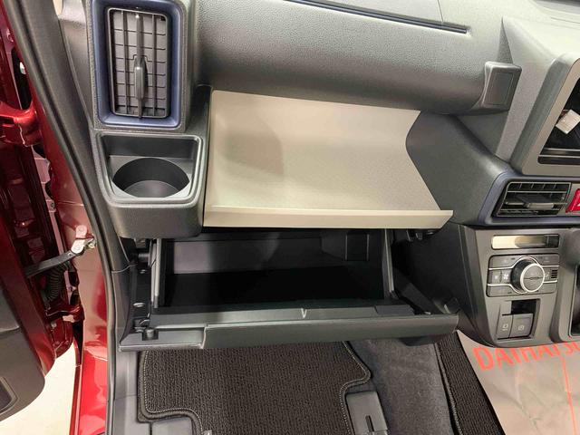 タント Ｘ　４ＷＤ　片側電動スライドドア・ＬＥＤヘッドライト・オートライト・オートマチックハイビーム・プッシュスタートボタン・アイドリングストップ・シートヒーター・電動格納式ドアミラー・スマートアシスト（28枚目）