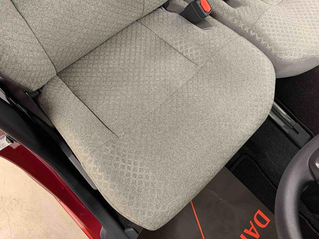タント Ｘ　４ＷＤ　片側電動スライドドア・ＬＥＤヘッドライト・オートライト・オートマチックハイビーム・プッシュスタートボタン・アイドリングストップ・シートヒーター・電動格納式ドアミラー・スマートアシスト（32枚目）
