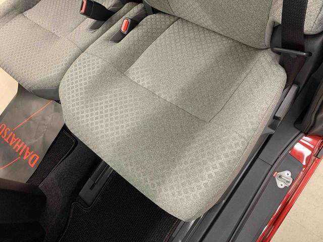 タント Ｘ　４ＷＤ　片側電動スライドドア・ＬＥＤヘッドライト・オートライト・オートマチックハイビーム・プッシュスタートボタン・アイドリングストップ・シートヒーター・電動格納式ドアミラー・スマートアシスト（33枚目）