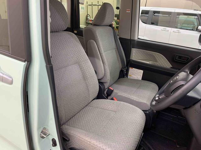 タント ウェルカムシートリフトX/UGP 2WD 福祉車両・ナビ・ドライブレコーダー・ETC・LEDヘッドライト・オートライト・オートマチックハイビーム・プッシュスタートボタン・アイドリングストップ・シートヒーター・スマートアシスト(16枚目)