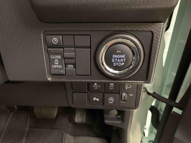 タント ウェルカムシートリフトX/UGP 2WD 福祉車両・ナビ・ドライブレコーダー・ETC・LEDヘッドライト・オートライト・オートマチックハイビーム・プッシュスタートボタン・アイドリングストップ・シートヒーター・スマートアシスト(25枚目)