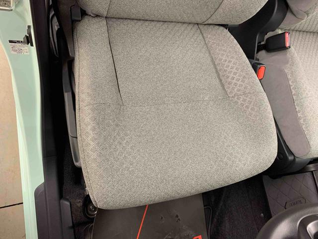 タント ウェルカムシートリフトX/UGP 2WD 福祉車両・ナビ・ドライブレコーダー・ETC・LEDヘッドライト・オートライト・オートマチックハイビーム・プッシュスタートボタン・アイドリングストップ・シートヒーター・スマートアシスト(32枚目)