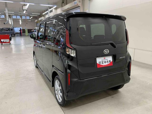 ムーヴ G 2WD 片側電動スライドドア・LEDヘッドライト・オートライト・オートマチックハイビーム・プッシュスタートボタン・アイドリングストップ・オートエアコン・電動パーキングブレーキ・スマートアシスト(12枚目)