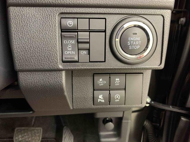 ムーヴ G 2WD 片側電動スライドドア・LEDヘッドライト・オートライト・オートマチックハイビーム・プッシュスタートボタン・アイドリングストップ・オートエアコン・電動パーキングブレーキ・スマートアシスト(25枚目)