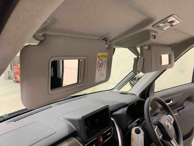 ムーヴ G 2WD 片側電動スライドドア・LEDヘッドライト・オートライト・オートマチックハイビーム・プッシュスタートボタン・アイドリングストップ・オートエアコン・電動パーキングブレーキ・スマートアシスト(29枚目)