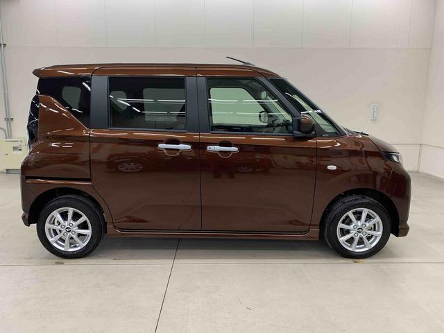 ムーヴ G 4WD 片側電動スライドドア・LEDヘッドライト・オートライト・オートマチックハイビーム・プッシュスタートボタン・アイドリングストップ・オートエアコン・電動パーキングブレーキ・スマートアシスト(7枚目)