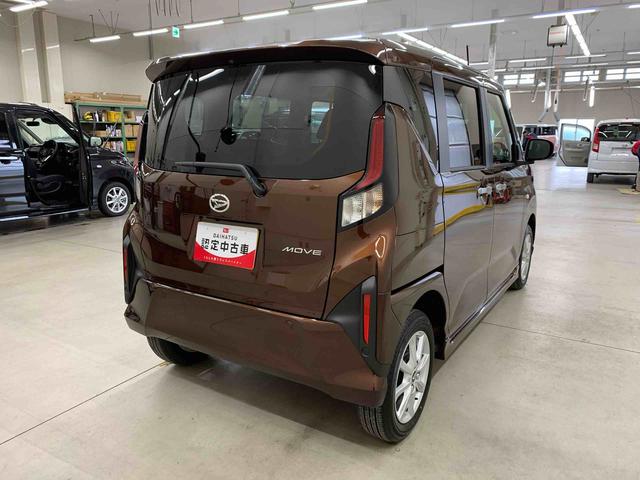 ムーヴ G 4WD 片側電動スライドドア・LEDヘッドライト・オートライト・オートマチックハイビーム・プッシュスタートボタン・アイドリングストップ・オートエアコン・電動パーキングブレーキ・スマートアシスト(11枚目)