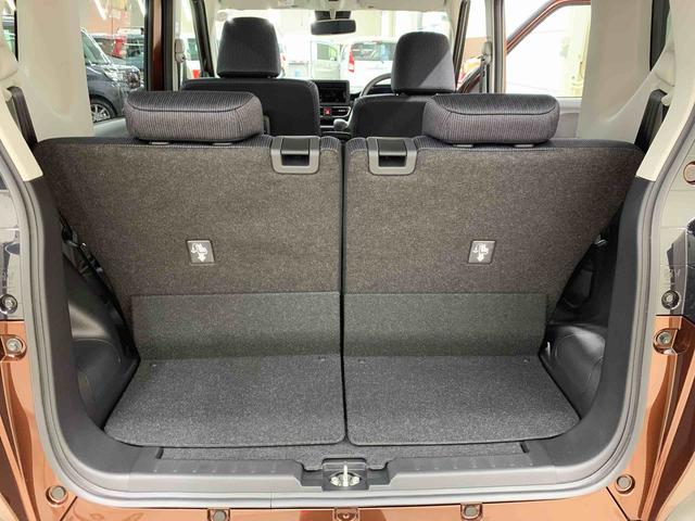 ムーヴ G 4WD 片側電動スライドドア・LEDヘッドライト・オートライト・オートマチックハイビーム・プッシュスタートボタン・アイドリングストップ・オートエアコン・電動パーキングブレーキ・スマートアシスト(21枚目)