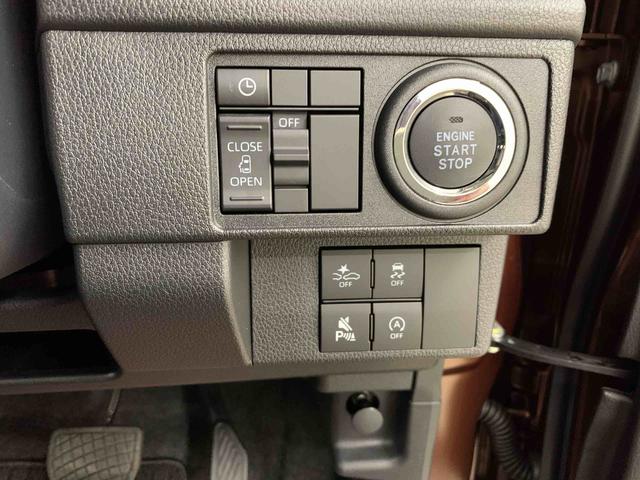 ムーヴ G 4WD 片側電動スライドドア・LEDヘッドライト・オートライト・オートマチックハイビーム・プッシュスタートボタン・アイドリングストップ・オートエアコン・電動パーキングブレーキ・スマートアシスト(25枚目)