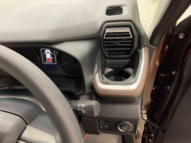 ムーヴ G 4WD 片側電動スライドドア・LEDヘッドライト・オートライト・オートマチックハイビーム・プッシュスタートボタン・アイドリングストップ・オートエアコン・電動パーキングブレーキ・スマートアシスト(27枚目)