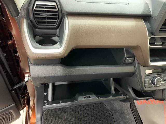 ムーヴ G 4WD 片側電動スライドドア・LEDヘッドライト・オートライト・オートマチックハイビーム・プッシュスタートボタン・アイドリングストップ・オートエアコン・電動パーキングブレーキ・スマートアシスト(28枚目)