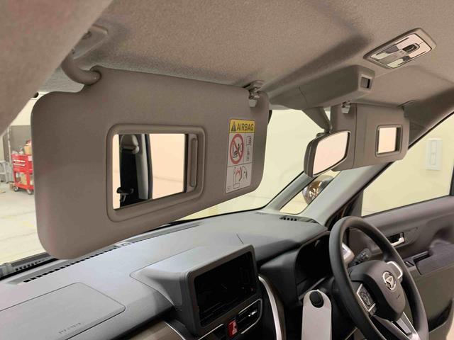 ムーヴ G 4WD 片側電動スライドドア・LEDヘッドライト・オートライト・オートマチックハイビーム・プッシュスタートボタン・アイドリングストップ・オートエアコン・電動パーキングブレーキ・スマートアシスト(29枚目)