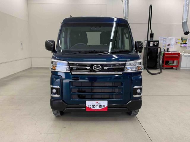 アトレー アトレーデッキバン 4WD 両側電動スライドドア・ナビ・ドライブレコーダー・ETC・LEDヘッドライト・オートライト・オートマチックハイビーム・プッシュスタートボタン・アイドリングストップ・スマートアシスト(5枚目)