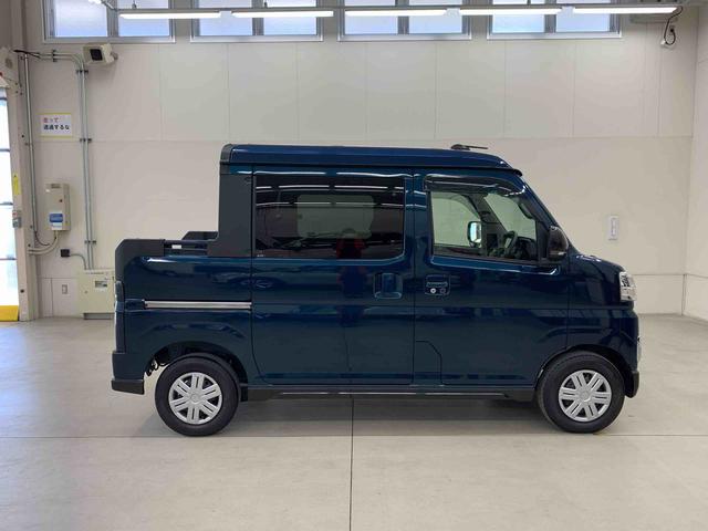 アトレー アトレーデッキバン 4WD 両側電動スライドドア・ナビ・ドライブレコーダー・ETC・LEDヘッドライト・オートライト・オートマチックハイビーム・プッシュスタートボタン・アイドリングストップ・スマートアシスト(7枚目)