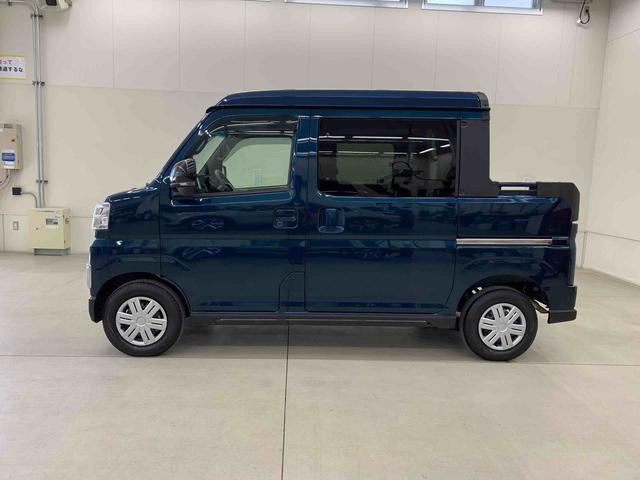 アトレー アトレーデッキバン 4WD 両側電動スライドドア・ナビ・ドライブレコーダー・ETC・LEDヘッドライト・オートライト・オートマチックハイビーム・プッシュスタートボタン・アイドリングストップ・スマートアシスト(8枚目)