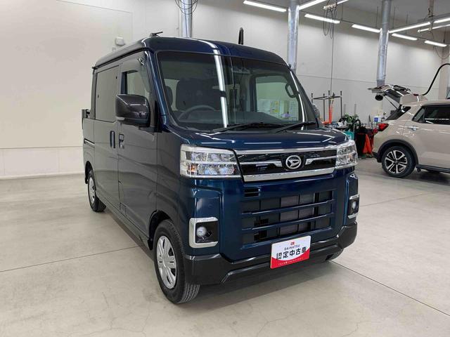 アトレー アトレーデッキバン 4WD 両側電動スライドドア・ナビ・ドライブレコーダー・ETC・LEDヘッドライト・オートライト・オートマチックハイビーム・プッシュスタートボタン・アイドリングストップ・スマートアシスト(9枚目)