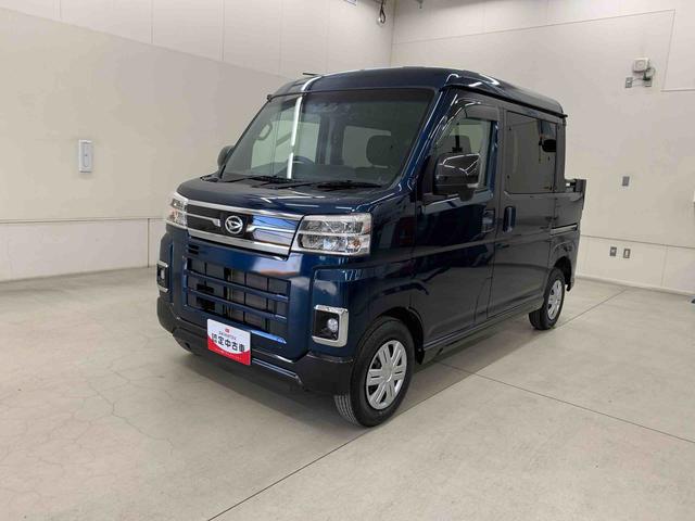 アトレー アトレーデッキバン 4WD 両側電動スライドドア・ナビ・ドライブレコーダー・ETC・LEDヘッドライト・オートライト・オートマチックハイビーム・プッシュスタートボタン・アイドリングストップ・スマートアシスト(10枚目)