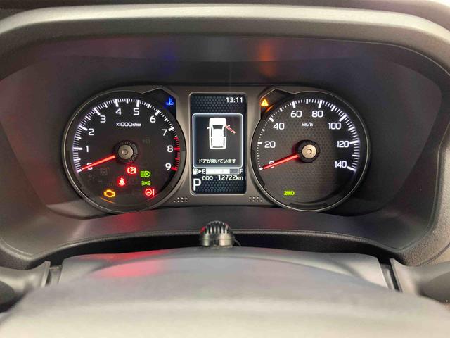 アトレー アトレーデッキバン 4WD 両側電動スライドドア・ナビ・ドライブレコーダー・ETC・LEDヘッドライト・オートライト・オートマチックハイビーム・プッシュスタートボタン・アイドリングストップ・スマートアシスト(24枚目)