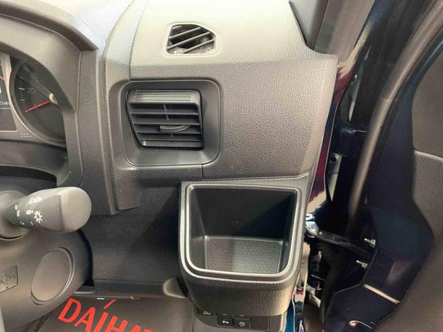 アトレー アトレーデッキバン 4WD 両側電動スライドドア・ナビ・ドライブレコーダー・ETC・LEDヘッドライト・オートライト・オートマチックハイビーム・プッシュスタートボタン・アイドリングストップ・スマートアシスト(27枚目)