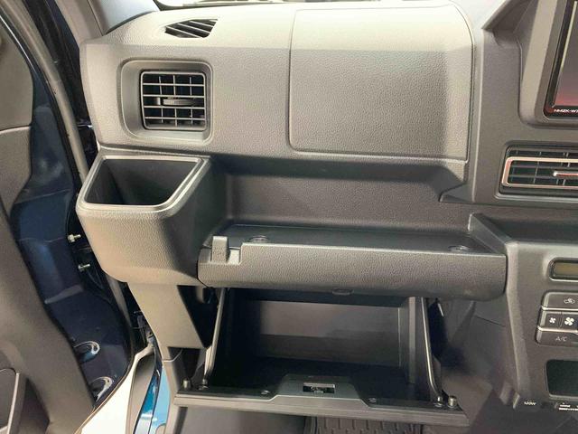 アトレー アトレーデッキバン 4WD 両側電動スライドドア・ナビ・ドライブレコーダー・ETC・LEDヘッドライト・オートライト・オートマチックハイビーム・プッシュスタートボタン・アイドリングストップ・スマートアシスト(28枚目)