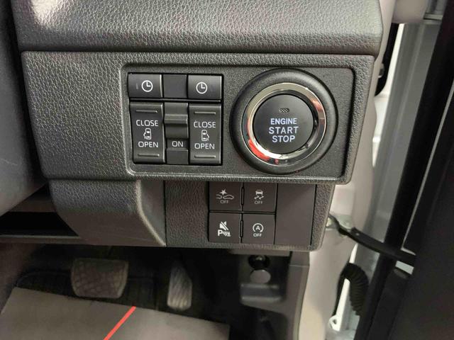 ムーヴ ＲＳ　２ＷＤ　両側電動スライドドア・ＬＥＤヘッドライト・オートライト・オートマチックハイビーム・プッシュスタートボタン・アイドリングストップ・オートエアコン・電動パーキングブレーキ・スマートアシスト（24枚目）